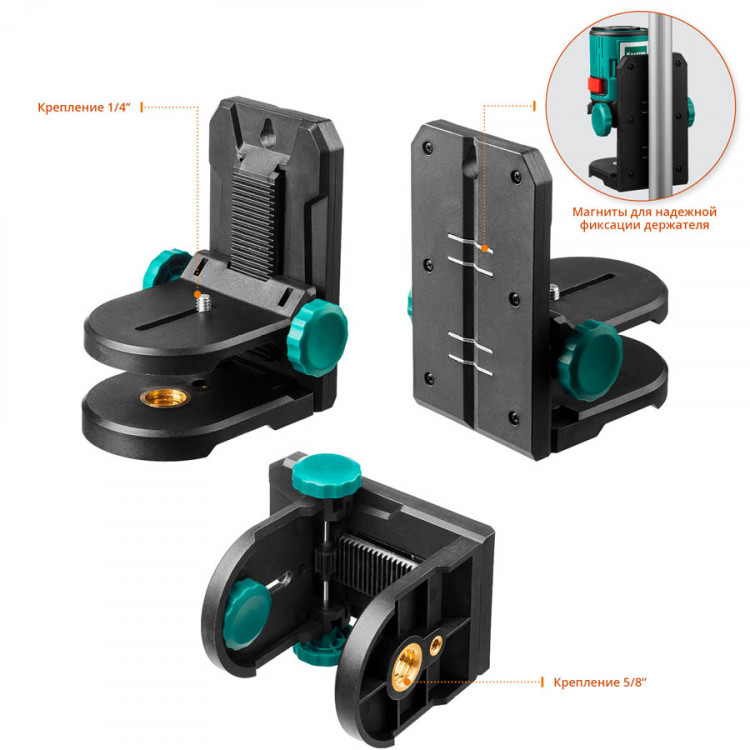 Лазерный уровень построитель плоскостей KRAFTOOL 34700-4