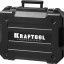 Лазерный уровень построитель плоскостей KRAFTOOL 34700-4