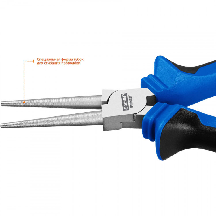 Круглогубцы ЗУБР 2201-8-16_z02