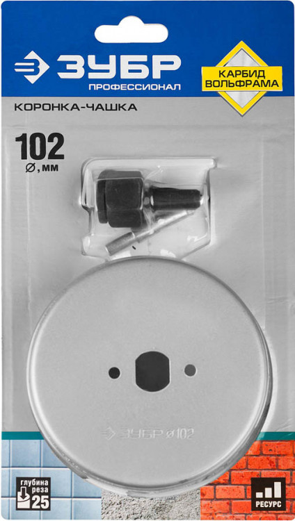 Буровая коронка-чашка с твердосплавным напылением ЗУБР 33360-102_z01