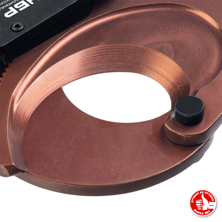 Секторные ножницы ЗУБР 23352-75