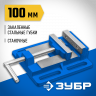 Тиски станочные ЗУБР 32721
