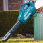 Аккумуляторная воздуходувка MAKITA DUB362RM2