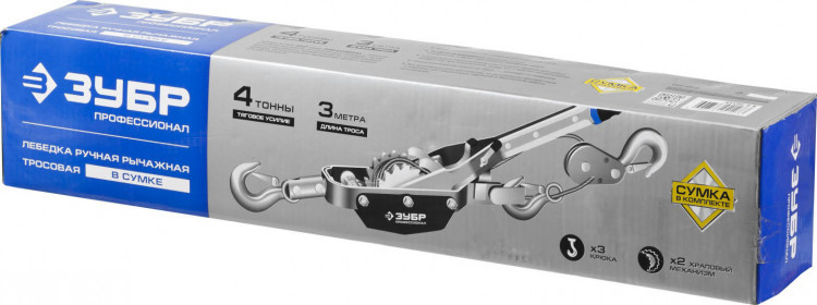 Лебедка ручная рычажная ЗУБР 43105-4-K