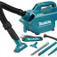 Аккумуляторный пылесос MAKITA CL121DZ