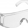 Очки защитные DEXX 11050_z01