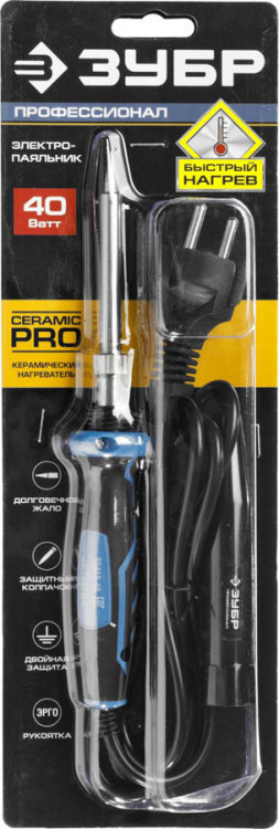Электропаяльник непрерывного нагрева ЗУБР 55413-40