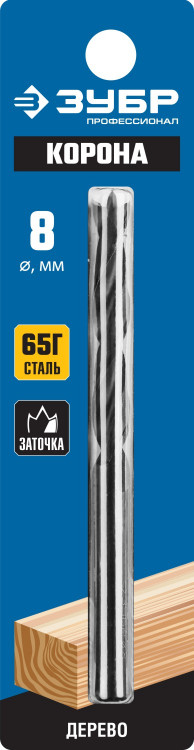 Сверло ЗУБР 29421-110-08_z01