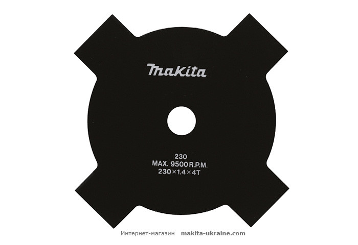 Бензокоса MAKITA EM2600U