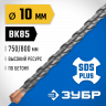 Бур SDS-plus ЗУБР 29314-800-10_z02