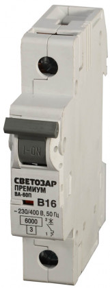 Автоматический выключатель СВЕТОЗАР SV-49011-20-B