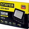 Прожектор светодиодный STAYER 57131-150