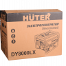 Портативный бензогенератор HUTER DY8000LX