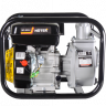 Мотопомпа Huter MP-600-2