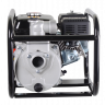 Мотопомпа Huter MP-600-2