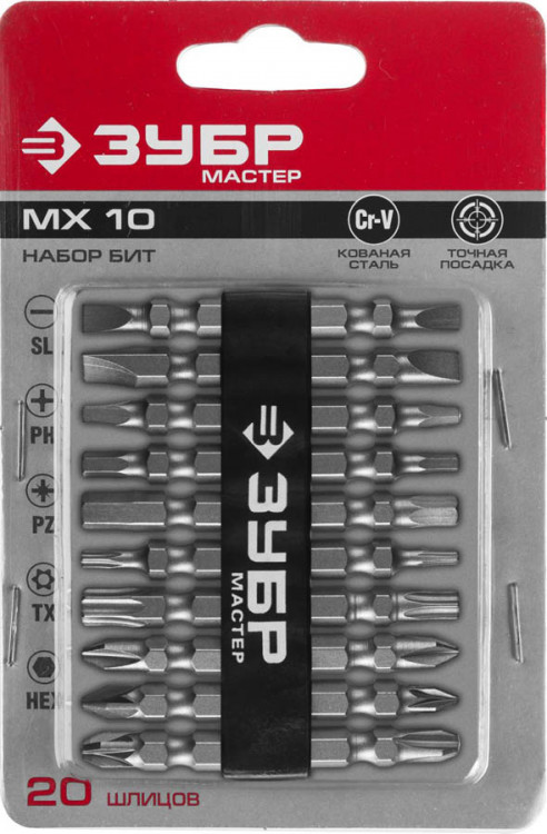Набор бит ЗУБР 26089-H10