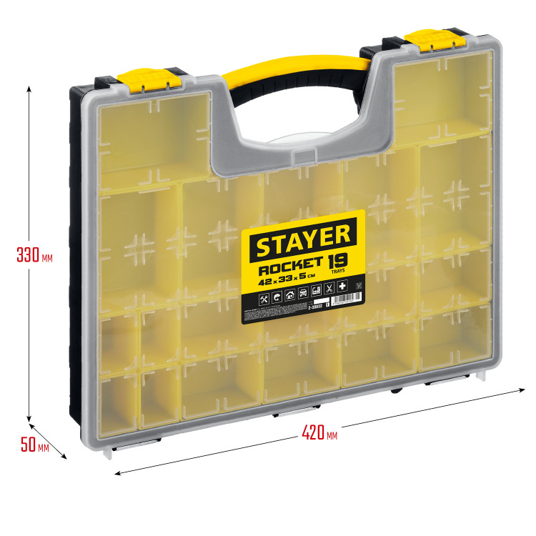 Органайзер STAYER 2-38032_z01