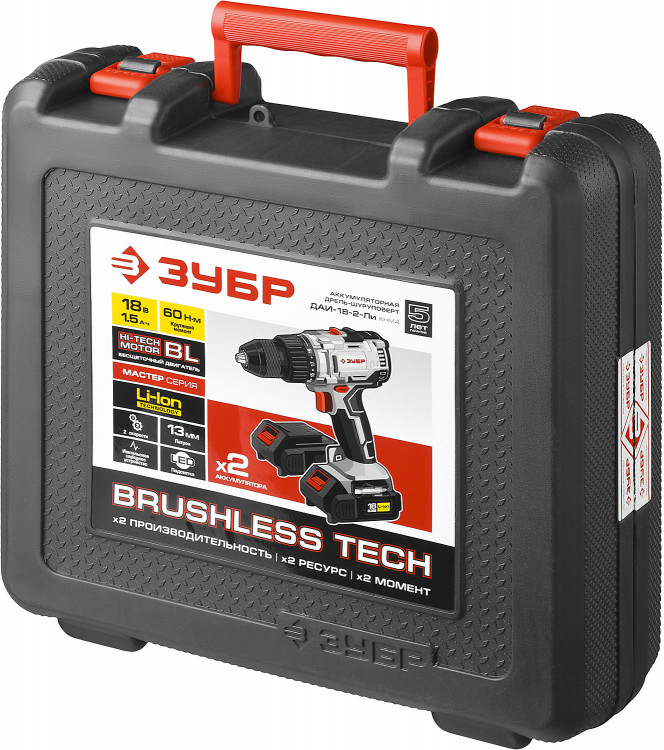 Аккумуляторная дрель шуруповерт ЗУБР ДАИ-18-2-Ли КНМ4