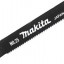 Пильное полотно № 25 MAKITA D-10721