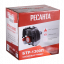 Триммер бензиновый Ресанта БТР-1300П
