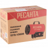 Газовая тепловая пушка РЕСАНТА ТГП-15000