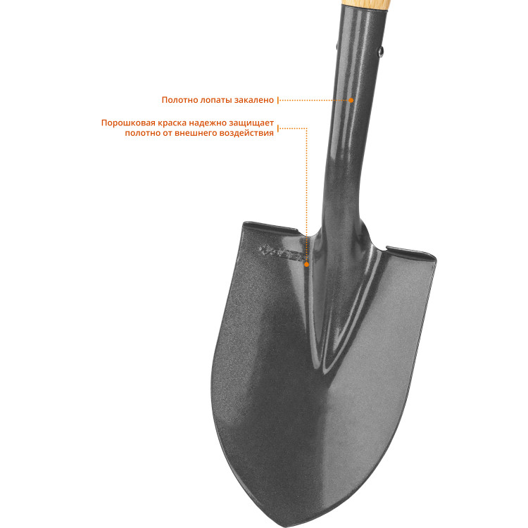 Лопата автомобильная ЗУБР 4-39504_z01