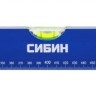Уровень строительный СИБИН 34605-080