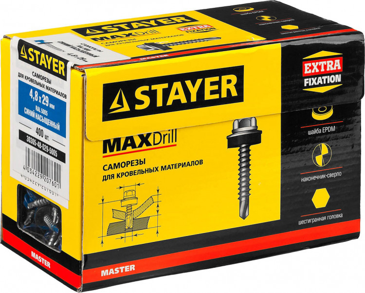 Саморезы кровельные STAYER 30305-48-029-5005