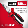 Плоскогубцы комбинированные ЗУБР 22024-1-18_z01