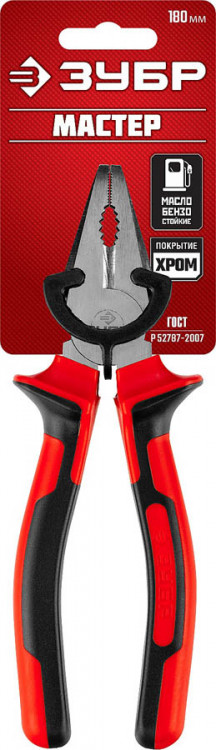 Плоскогубцы комбинированные ЗУБР 22024-1-18_z01