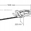 Кусторез MAKITA UH6580