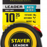 Рулетка измерительная STAYER 3402-10-25