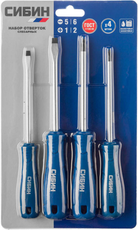 Набор отверток СИБИН 25084