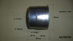 Нижний кожух мотора D=90мм,H=83мм для ДН-400(21) до SW41,(23) c SW41,550Н(36) до SW41,(30) SW41-60~30~24671