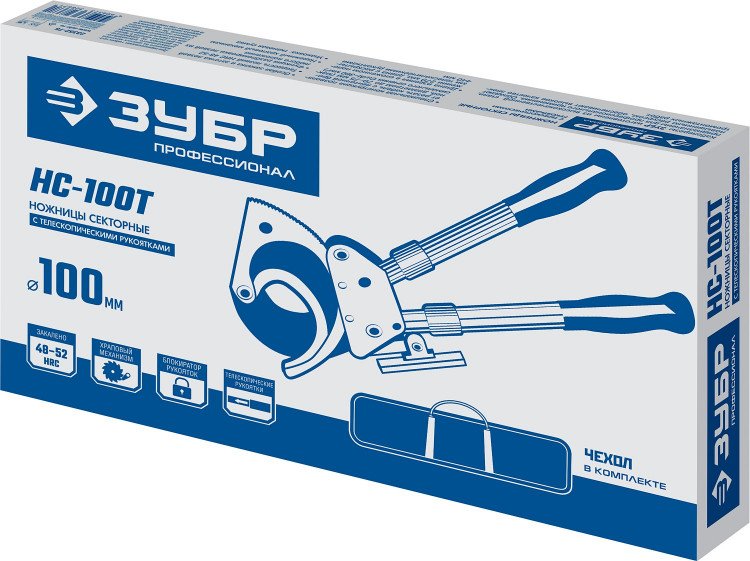 Секторные ножницы ЗУБР 23353-100
