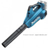 Аккумуляторная воздуходувка MAKITA DUB362Z