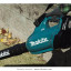 Аккумуляторная воздуходувка MAKITA DUB362Z