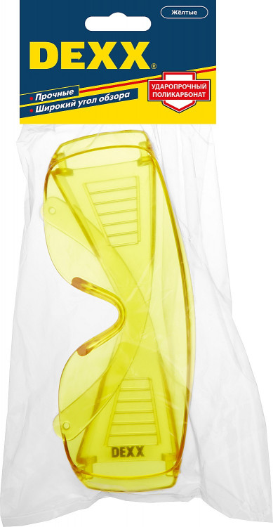 Очки защитные DEXX 11051_z01