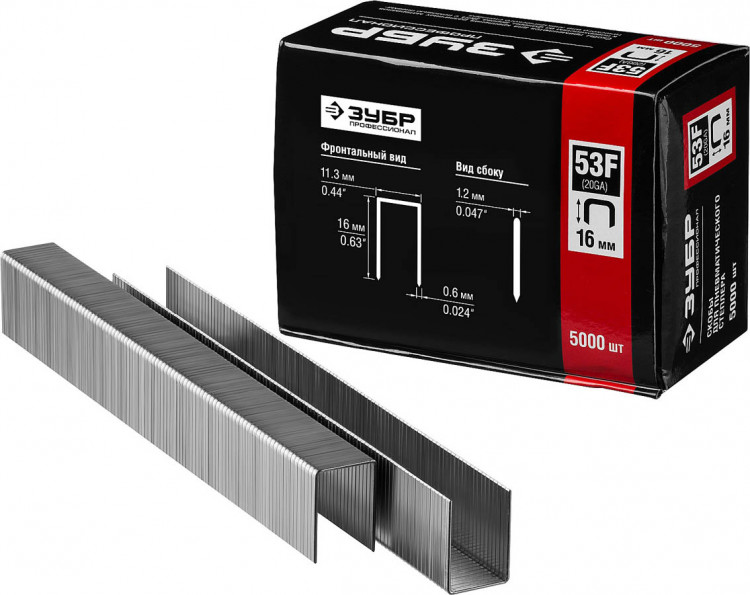 Скобы ЗУБР31950-16