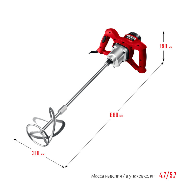 Миксер строительный ЗУБР МР-1050-1