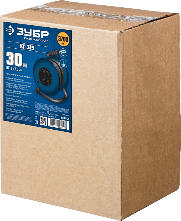 Удлинитель на катушке ЗУБР 55080-30