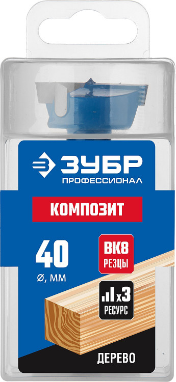 Сверло Форстнера по дереву ЗУБР 29945-40_z01