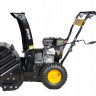 Снегоуборщик бензиновый Huter SGC 6,8