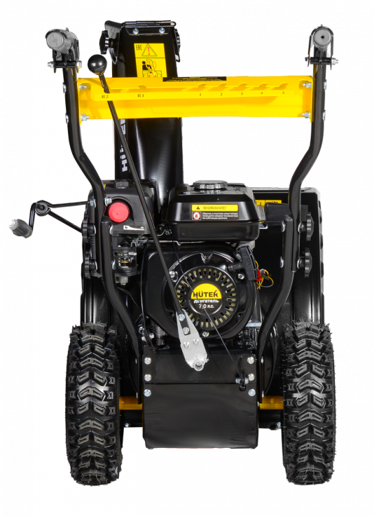 Снегоуборщик бензиновый Huter SGC 6,8