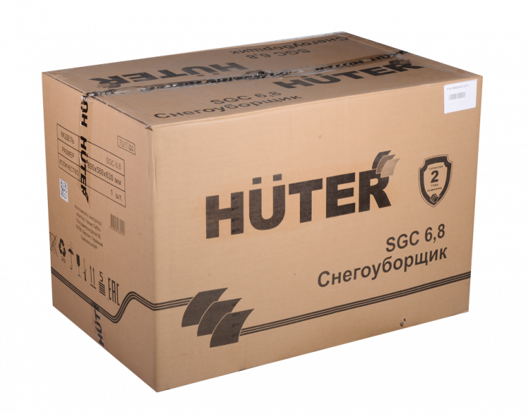 Снегоуборщик бензиновый Huter SGC 6,8