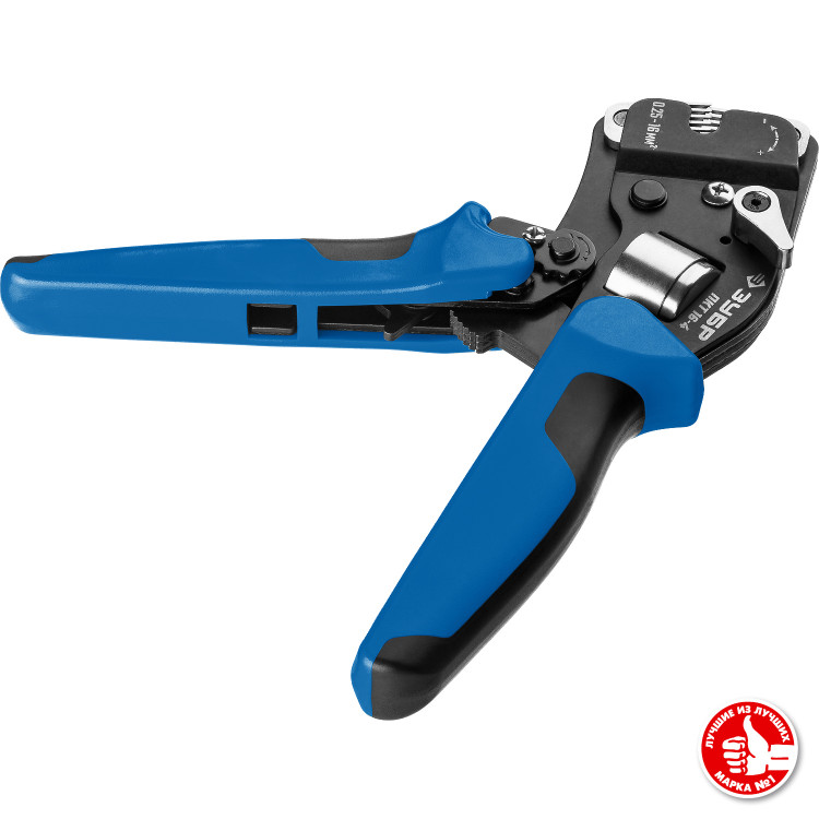 Пресс-клещи ЗУБР 22694