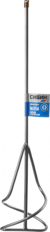 Насадка для строительного миксера СИБИН 06048-12-50