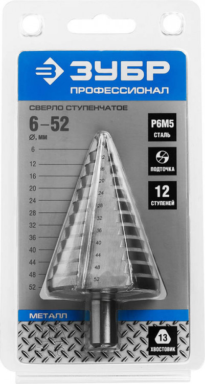 Сверло Зубр 29670-6-52