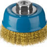 Щетка крацовка чашечная для УШМ ЗУБР 3526-100_z02