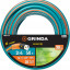 Шланг для полива армированный GRINDA 429007-3/4-50